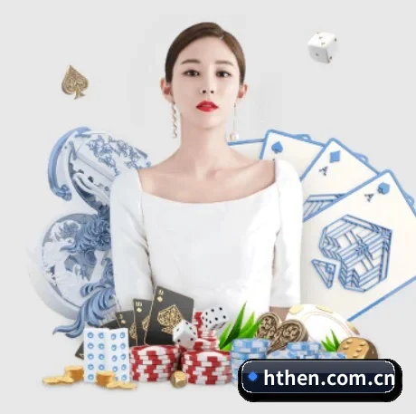 系统革新